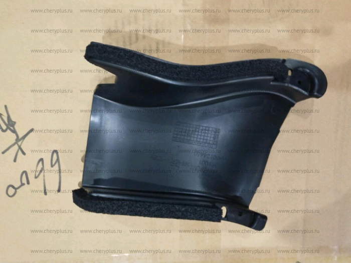 КРОНШТЕЙН КРЕПЛЕНИЯ БАМПЕРА ПЕРЕДНЕГО ЛЕВЫЙ ЦЕНТРАЛЬНЫЙ GL COOLRAY 6010080300