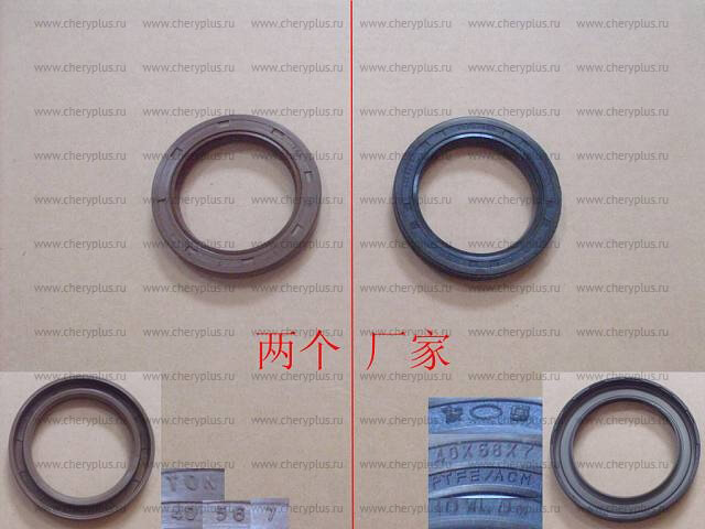 САЛЬНИК РАСПРЕДВАЛА HOVER,WINGLE ДИЗЕЛЬ