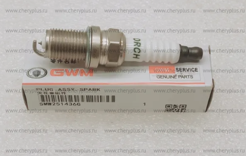 Свеча зажигания GW H3 turbo / HAVAL H5 turbo (иридиевая)