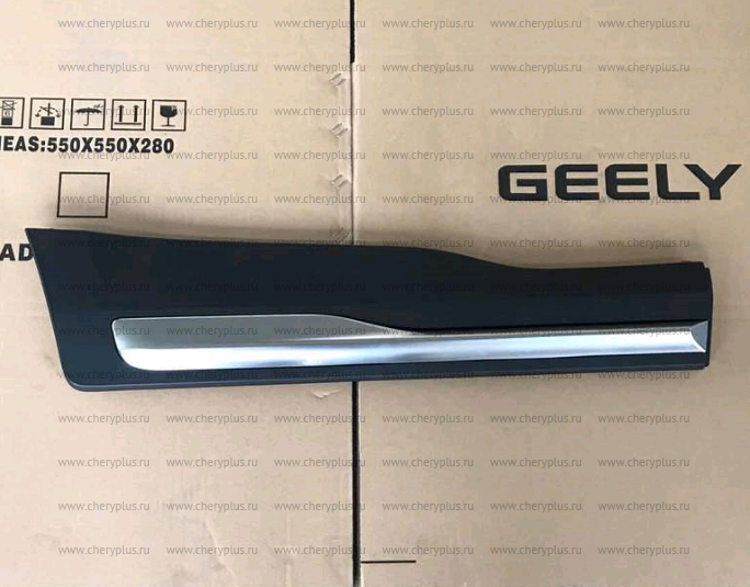 МОЛДИНГ ДВЕРИ ЗАДНЕЙ ПРАВОЙ GL Atlas (неоригинал) 6073040700661