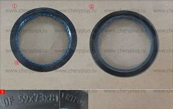 САЛЬНИК РАЗДАТОЧНОЙ КОРОБКИ ПРАВЫЙ HAVAL F7, JOLION,DARGO