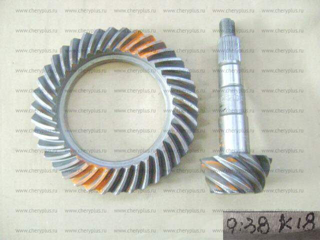 КОМПЛЕКТ ШЕСТЕРЕН РЗМ (ГЛАВНАЯ ПАРА) HOVER,SAFE F1 (38:9) 2402200-K00-A1 КОМПЛЕКТ ШЕСТЕРЕН РЗМ (ГЛАВНАЯ ПАРА) HOVER,SAFE F1 (38:9) 2402200-K00-A1