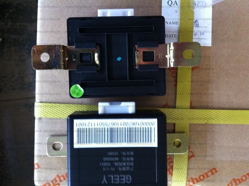 БЛОК УПРАВЛЕНИЯ ПАРКТРОНИКОМ 1067001106-01