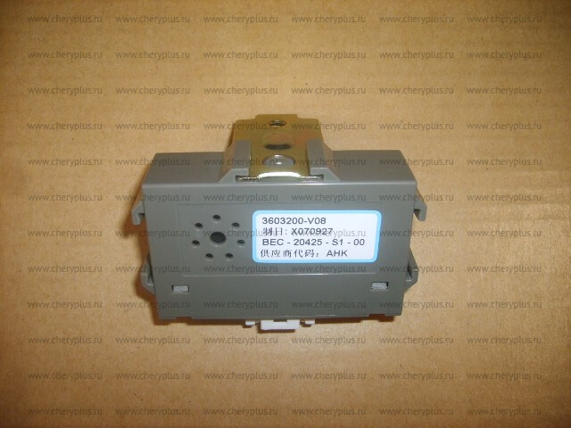 ЗУММЕР ПАРКТРОНИКА GW COWRY
