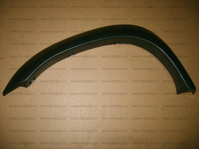 АРКА ДЕКОРАТИВНАЯ ПЕРЕДНЕГО ЛЕВОГО КРЫЛА GW SAFE (неоригинал) 5006011-F00-C1