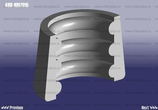 Обратный клапан 480-1007015 Обратный клапан 480-1007015