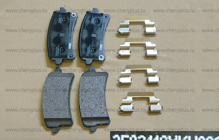 Колодки тормозные задние H9 (неоригинал) 3502110XKV08A