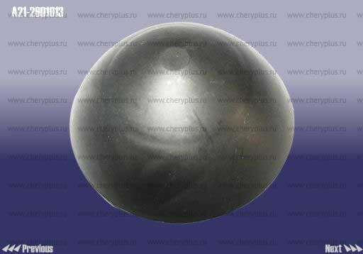 Крышка амортизатора переднего ch bonus, fora, very A21-2901013