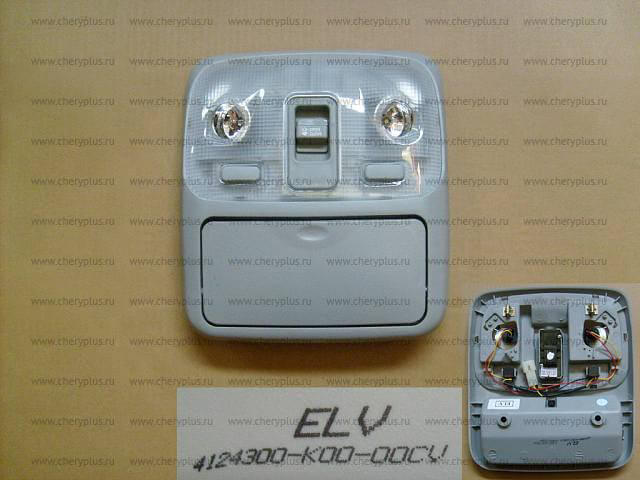 ПЛАФОН ОСВЕЩЕНИЯ ПОТОЛКА ПЕРЕДНИЙ (СУПЕР ЛЮКС) (НОВЫЙ САЛОН) GW HOVER H3,H5 