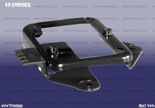 Bracket - ignition coil A11-3705111CA Bracket - ignition coil A11-3705111CA