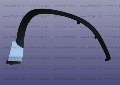 Арка колеса переднего правого t1c 609000409AADQJ