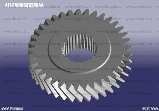 Шестерня 3 передачи A11-3AD015311285AA Шестерня 3 передачи A11-3AD015311285AA