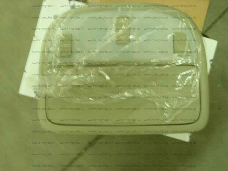 ПЛАФОН ОСВЕЩЕНИЯ САЛОНА ПЕРЕДНИЙ (БЕЖЕВЫЙ) 1067001202