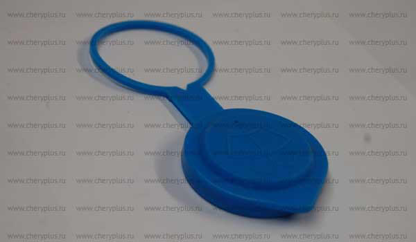 Крышка бачка омывателя A13-5207153 Крышка бачка омывателя A13-5207153