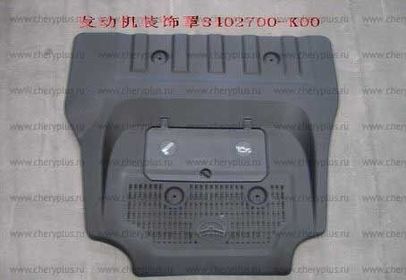 ПЕТЛЯ КАПОТА ЛЕВАЯ GW HOVER H1, H3 - 8400500-K00 (неоригинал) 8402700-K00