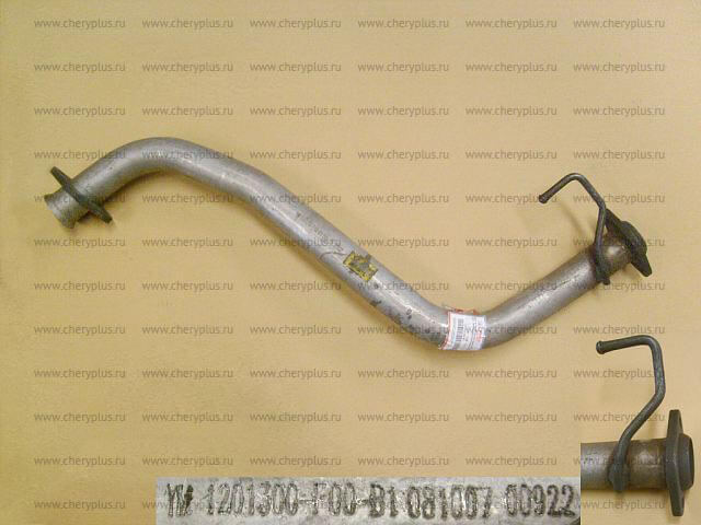 ТРУБА ПРОМЕЖУТОЧНАЯ ГЛУШИТЕЛЯ GW SAFE F1 Н/О (ПОЛУКРУГЛЫЙ ФЛАНЕЦ) (неоригинал) 1201300-F00-B1