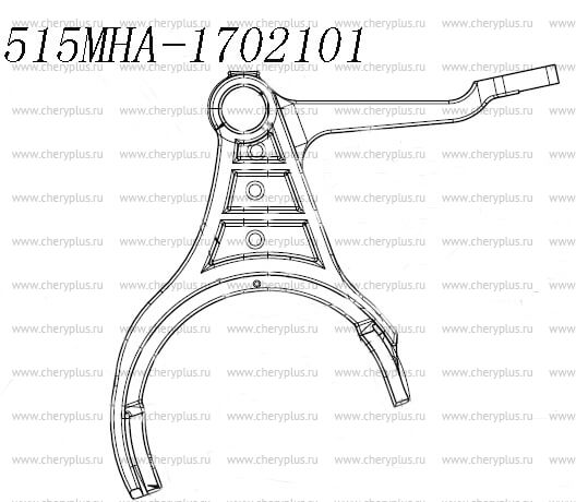 Вилка переключения 1-й и 2-й передачи 515MHA-1702101 Вилка переключения 1-й и 2-й передачи 515MHA-1702101