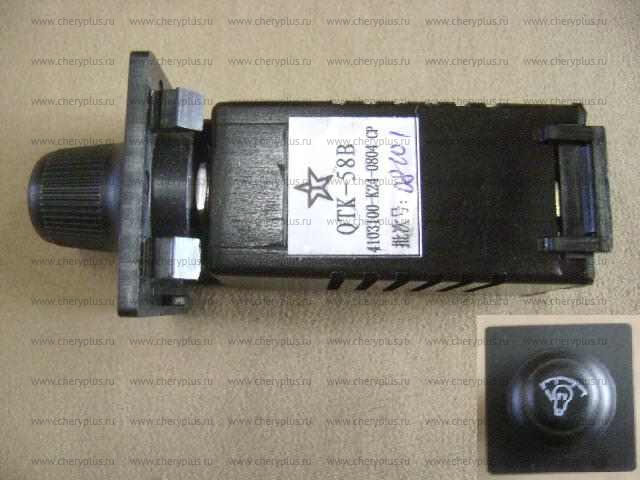 РУЧКА РЕГУЛИРОВКИ ЯРКОСТИ КОМБИНАЦИИ ПРИБОРОВ HOVER H3