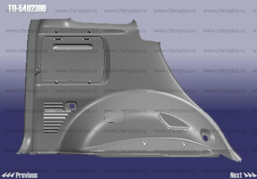 НАКЛАДКА БАГАЖНОГО ОТДЕЛЕНИЯ ЛЕВАЯ