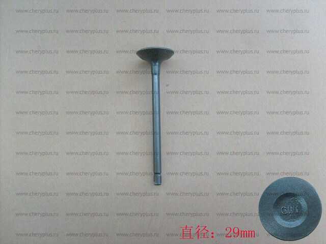 КЛАПАН ВПУСКНОЙ GW HOVER H5 ДИЗ, WINGLE 7 4D20 (неоригинал) 1007011-ED01