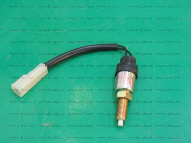 Датчик стоп-сигнала