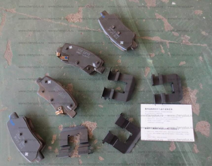 КОЛОДКА ТОРМОЗНАЯ ЗАДНЯЯ (КОМПЛЕКТ) GL ATLAS (неоригинал) 4050004000