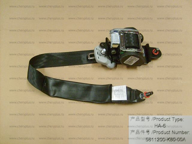 РЕМЕНЬ БЕЗОПАСТНОСТИ ПЕРЕДНИЙ ПРАВЫЙ HOVER H3,H5 (НОВЫЙ САЛОН)