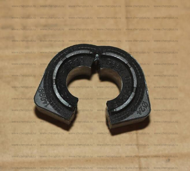 ВТУЛКА СТАБИЛИЗАТОРА ЗАДНЕЙ ПОДВЕСКИ ATLAS