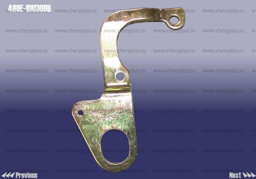 Hanger - front engine 480E-1003086 Hanger - front engine 480E-1003086