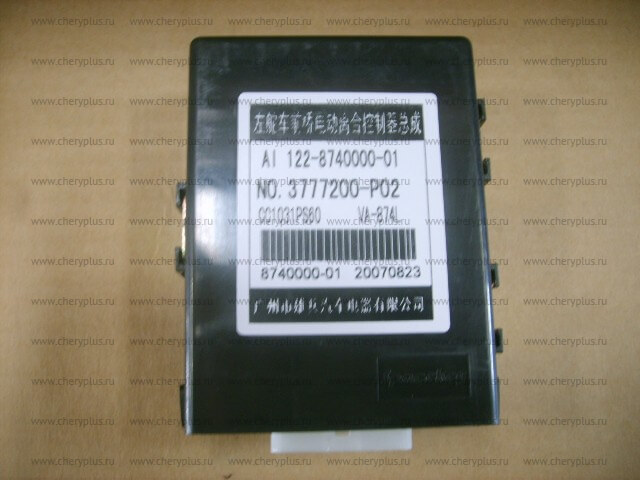 БЛОК УПРАВЛЕНИЯ ПОДКЛЮЧЕНИЯ ПЕРЕДНЕГО МОСТА GW WINGLE 3777200-P02