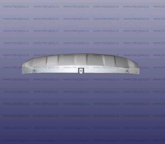 Накладка бампера заднего (нижняя) 602000506AA