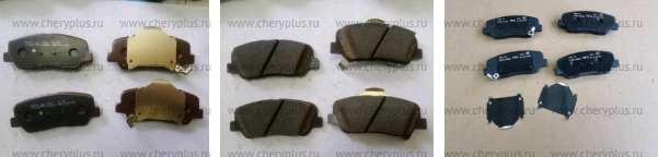 КОЛОДКИ ТОРМОЗНЫЕ ПЕРЕДНИЕ Atlas Pro Корея