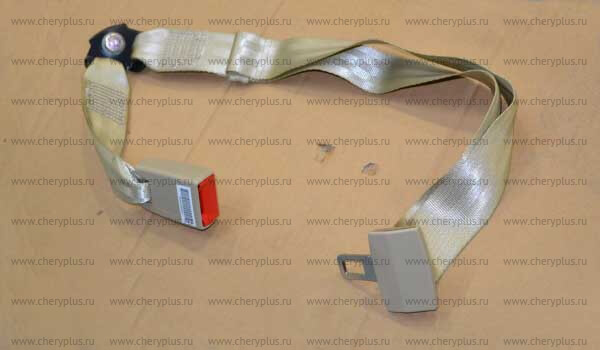 Ремень безопасности A13-8212090BB