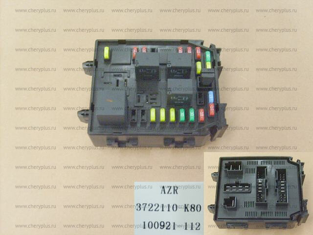 БЛОК ПРЕДОХРАНИТЕЛЕЙ В СБОРЕ HOVER H3, H5 (ПОД ТОРПЕДОЙ)