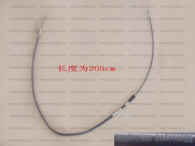 ТРОС ПРАВЫЙ ТОРМОЗНОЙ GW DEER 15-3508046