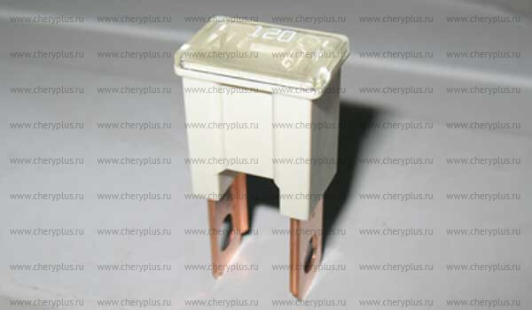 Предохранитель 120A