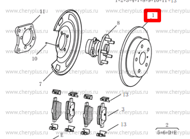 Диск тормозной зад 1064001294-01 Диск тормозной зад 1064001294-01