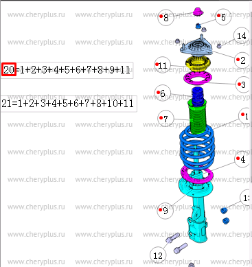 Амортизатор пер лев S311F260204-0100