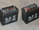 Батарея аккумуляторная S11-3703010AB