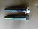 Направляющая скобы суппорта тормозного (короткая) Q151C1050TF3