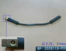 ШЛАНГ ЗАДНЕГО ТОРМОЗА GW WINGLE 3506118-P00 ШЛАНГ ЗАДНЕГО ТОРМОЗА GW WINGLE 3506118-P00