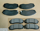 Колодки тормозные пер 3501110XKV08B