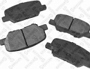 Колодки тормозные задние CS35 Plus к-т 4шт (Корея) Аналог Колодки тормозные задние CS35 Plus к-т 4шт (Корея) Аналог