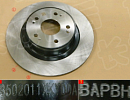 ДИСК ТОРМОЗНОЙ ЗАДНИЙ HAVAL F7,F7X,M6(A-COPY) 3502011XKY00A