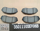Колодки тормозные передние 3501110XKV08C Колодки тормозные передние 3501110XKV08C