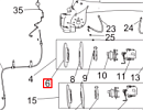 Диск тормозной зад S111F260303-0200